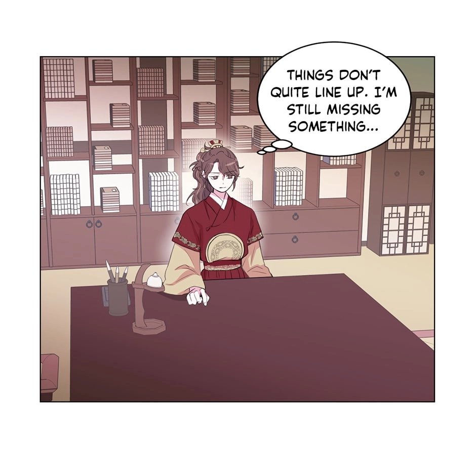 Gekkou Teien Chapter 73 page 3 - 