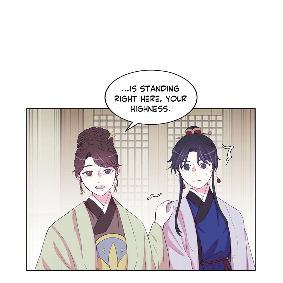 Gekkou Teien Chapter 73 page 21 - 