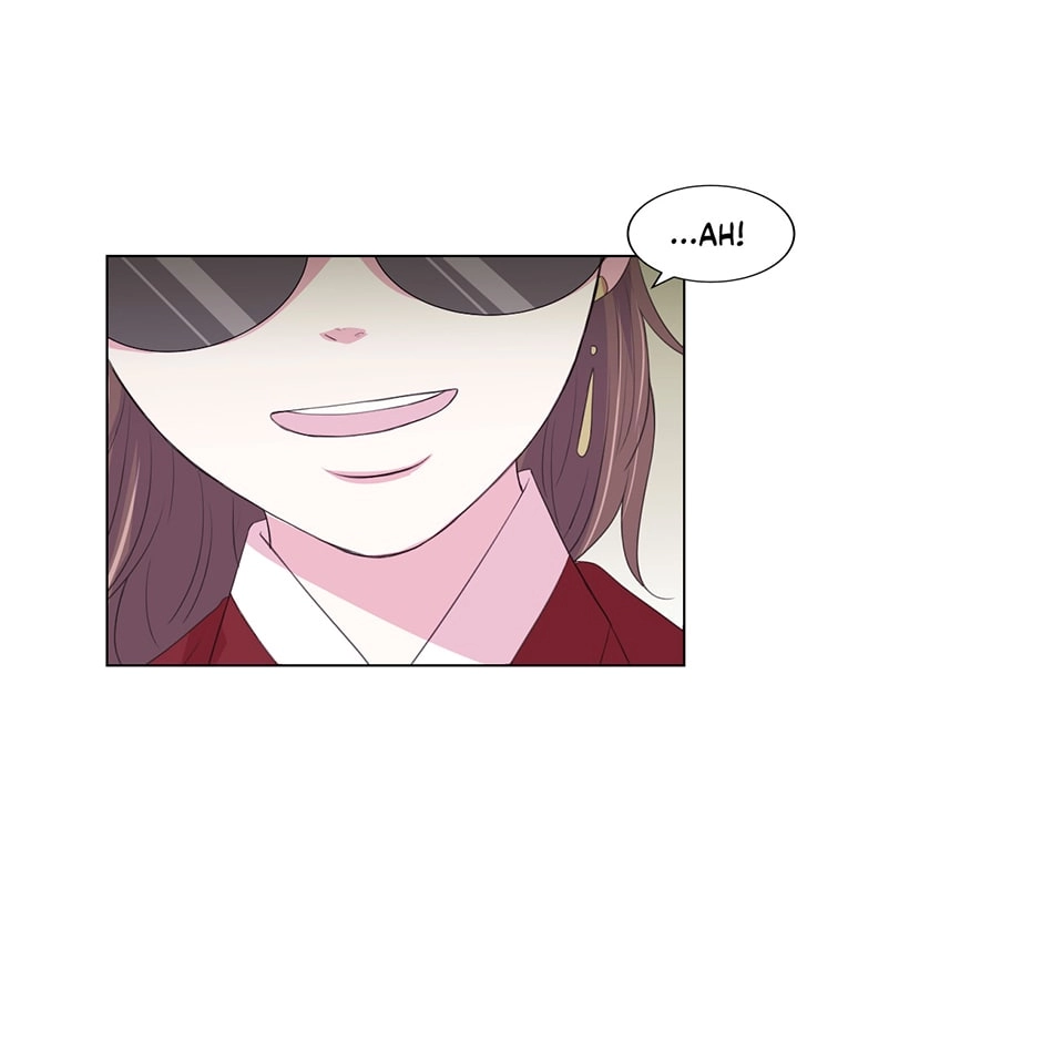 Gekkou Teien Chapter 73 page 22 - 