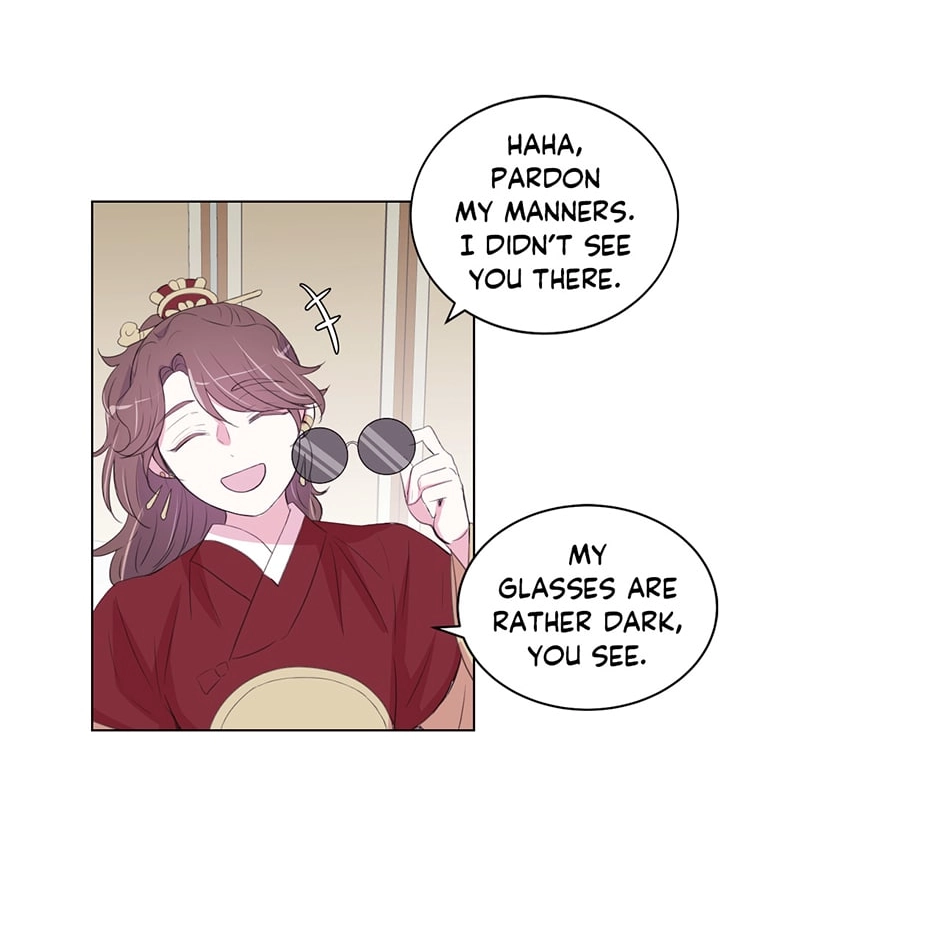 Gekkou Teien Chapter 73 page 24 - 