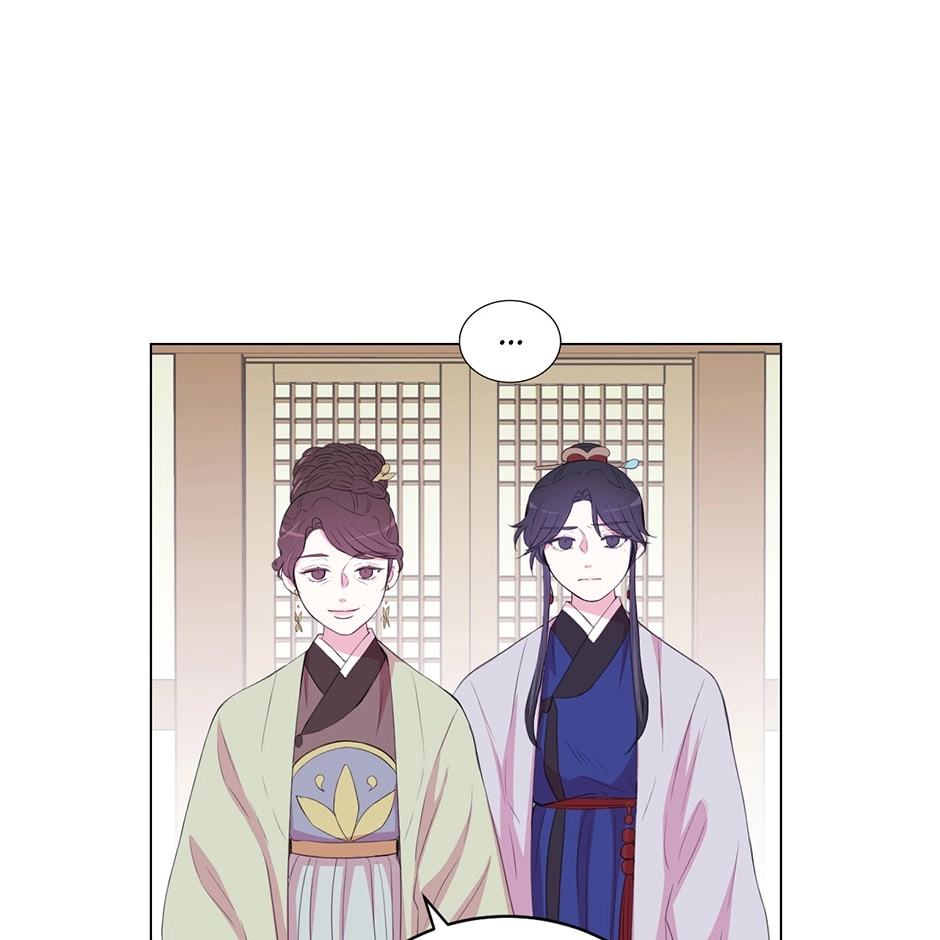 Gekkou Teien Chapter 73 page 25 - 