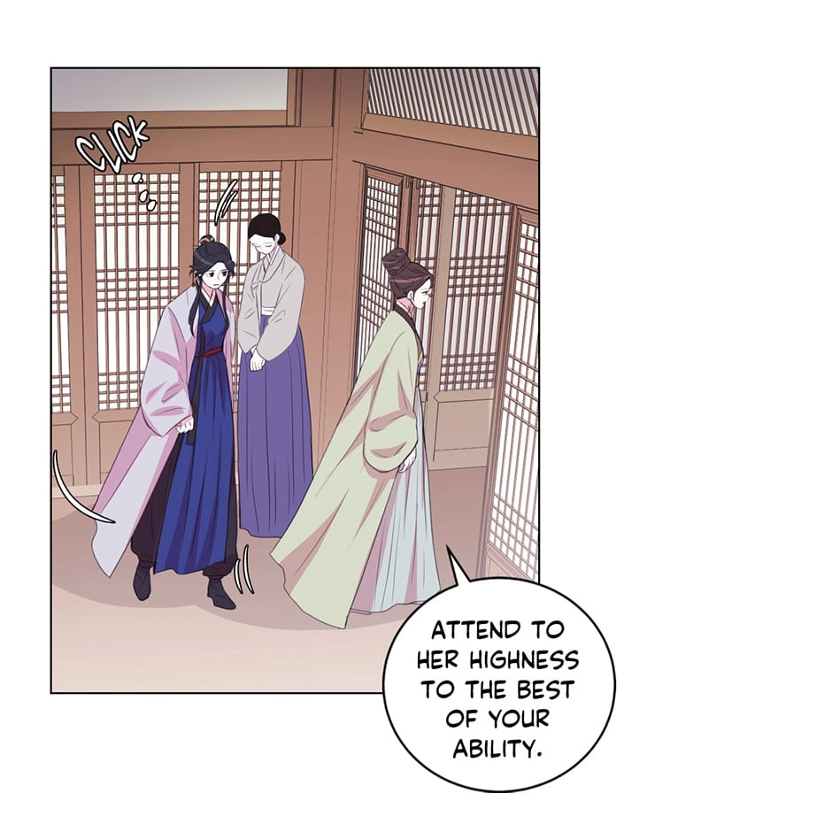 Gekkou Teien Chapter 73 page 28 - 