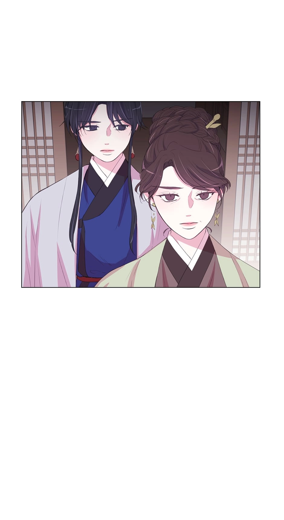 Gekkou Teien Chapter 73 page 29 - 