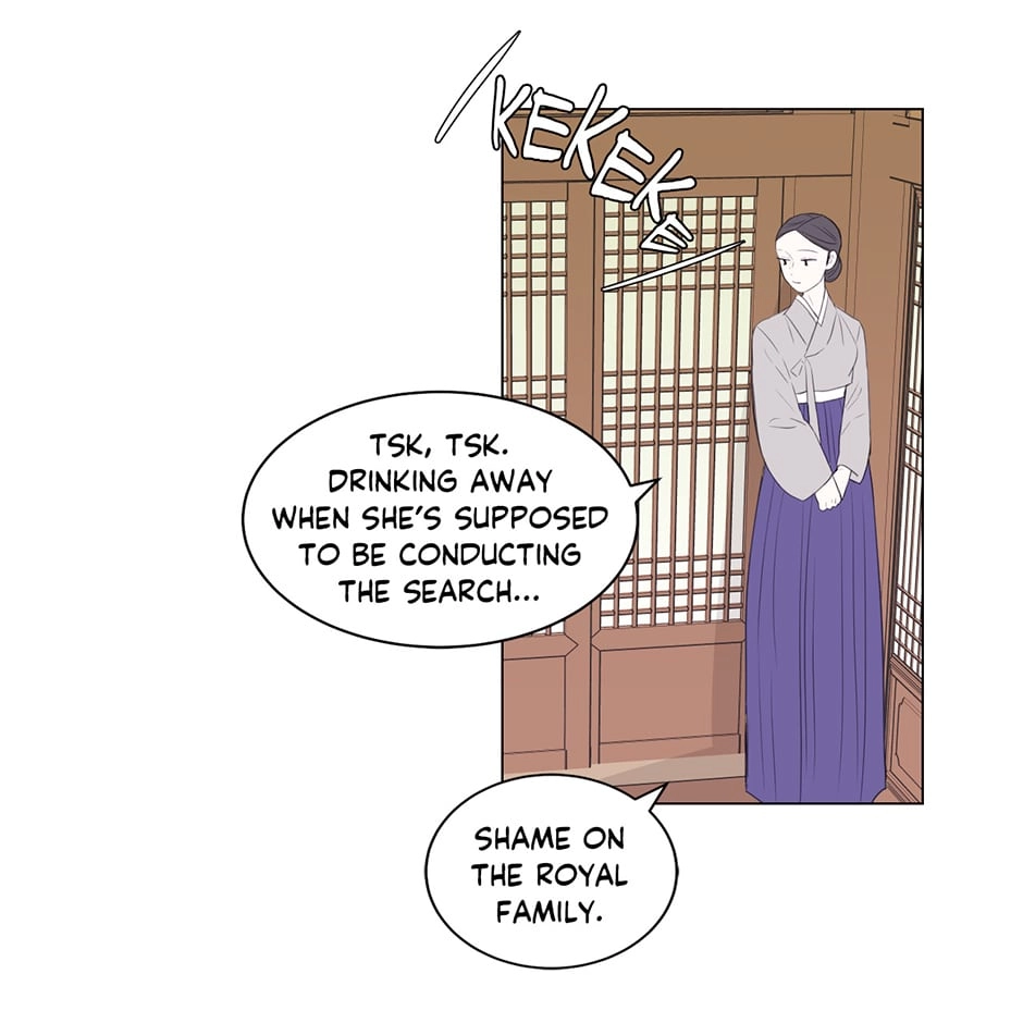 Gekkou Teien Chapter 73 page 31 - 