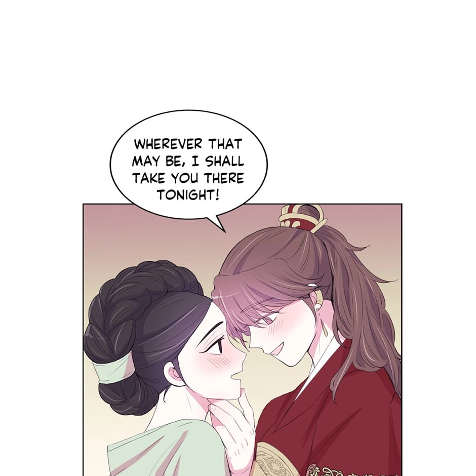 Gekkou Teien Chapter 73 page 39 - 