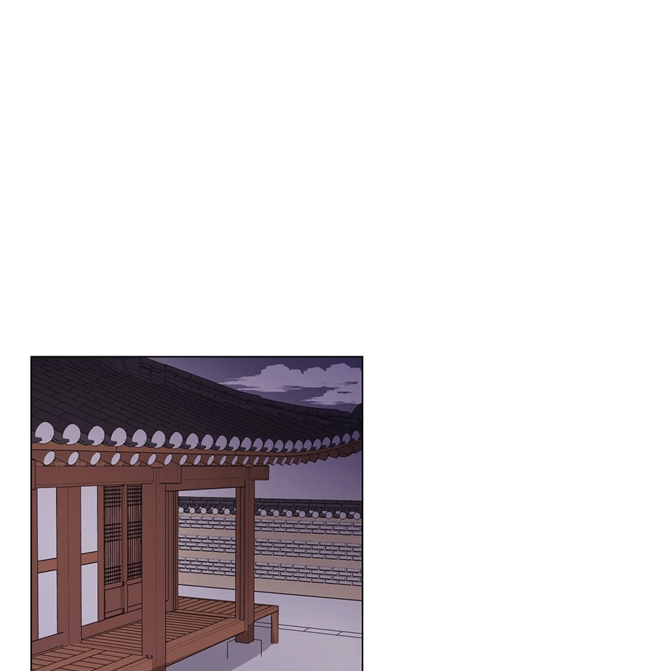 Gekkou Teien Chapter 73 page 41 - 