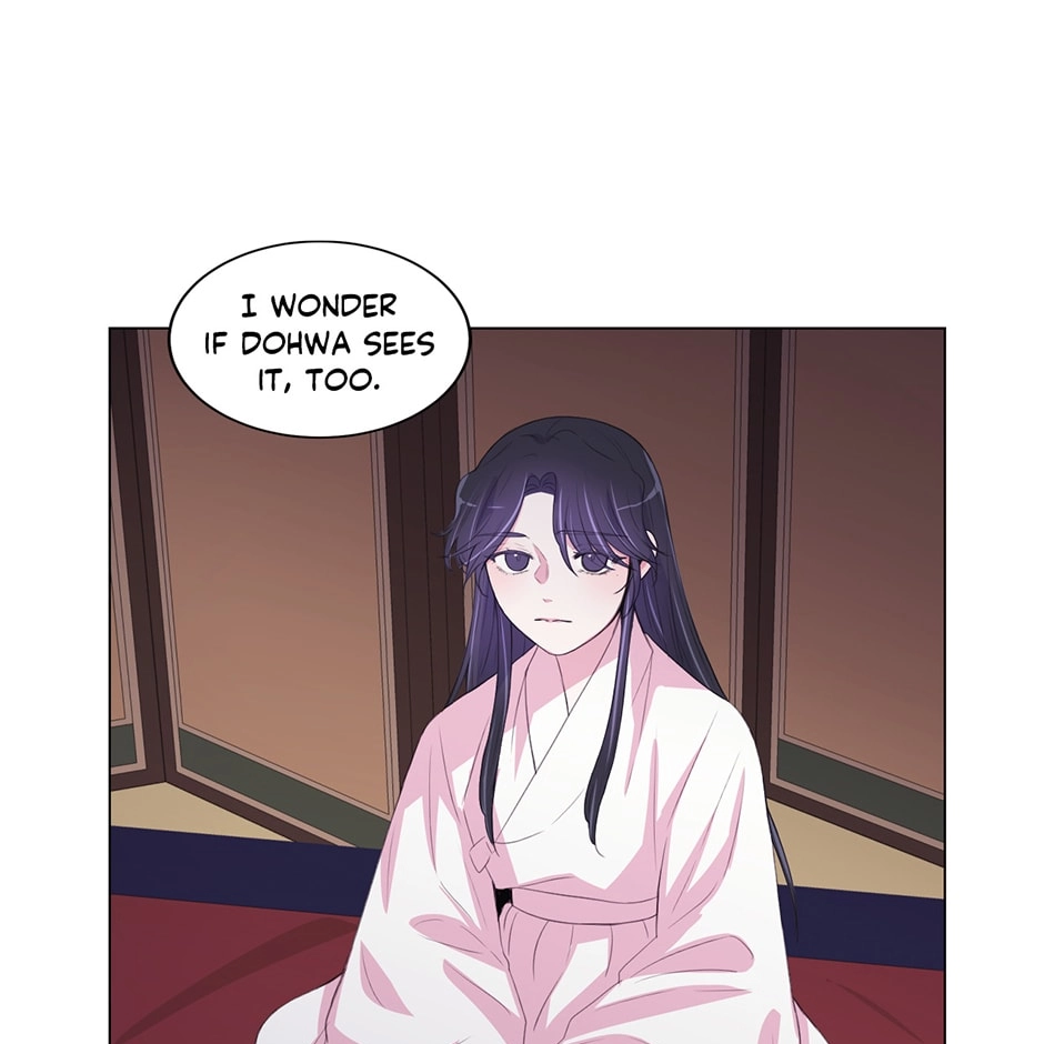 Gekkou Teien Chapter 73 page 43 - 