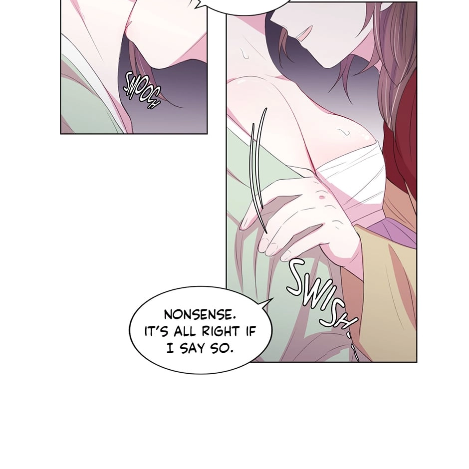 Gekkou Teien Chapter 73 page 46 - 