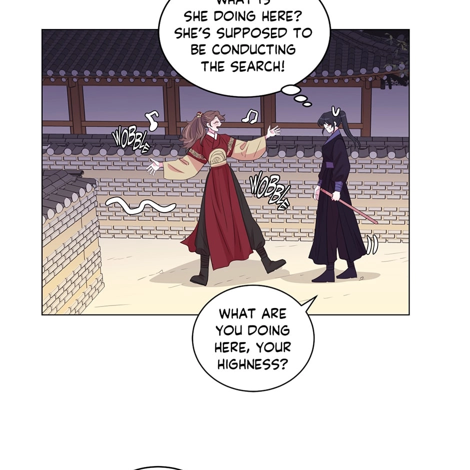 Gekkou Teien Chapter 73 page 51 - 