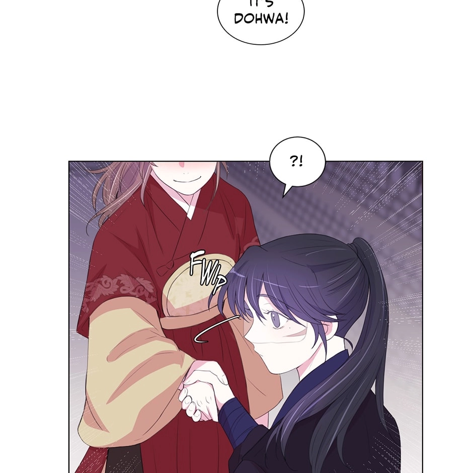 Gekkou Teien Chapter 73 page 56 - 