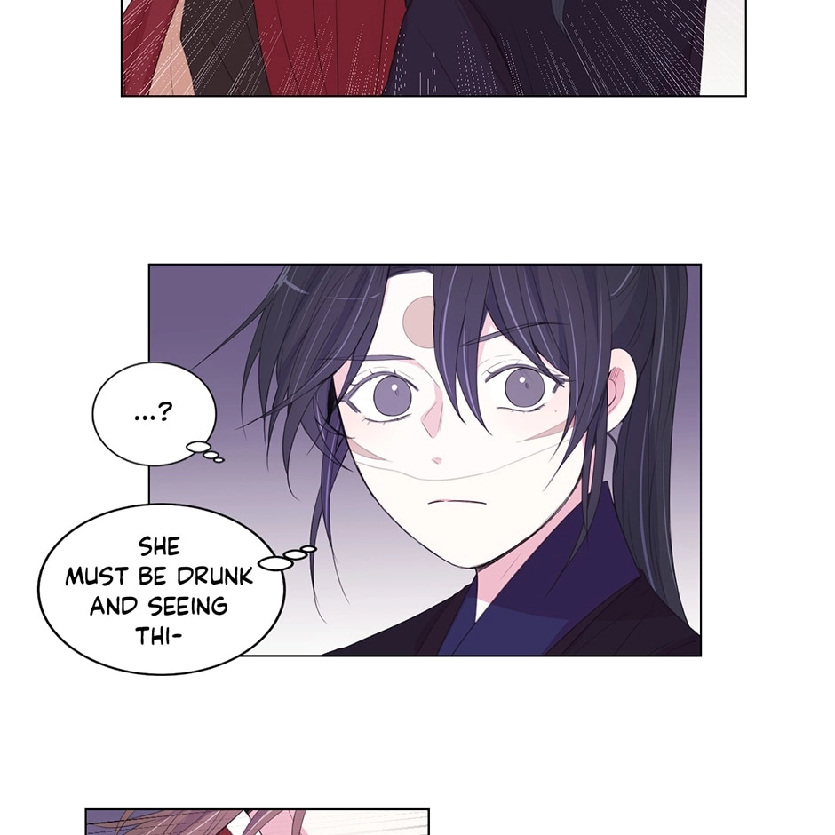 Gekkou Teien Chapter 73 page 57 - 