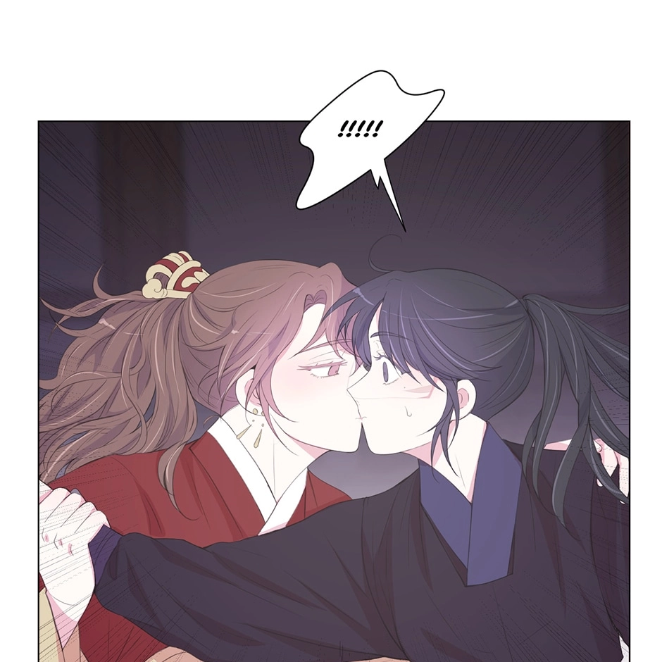 Gekkou Teien Chapter 73 page 59 - 