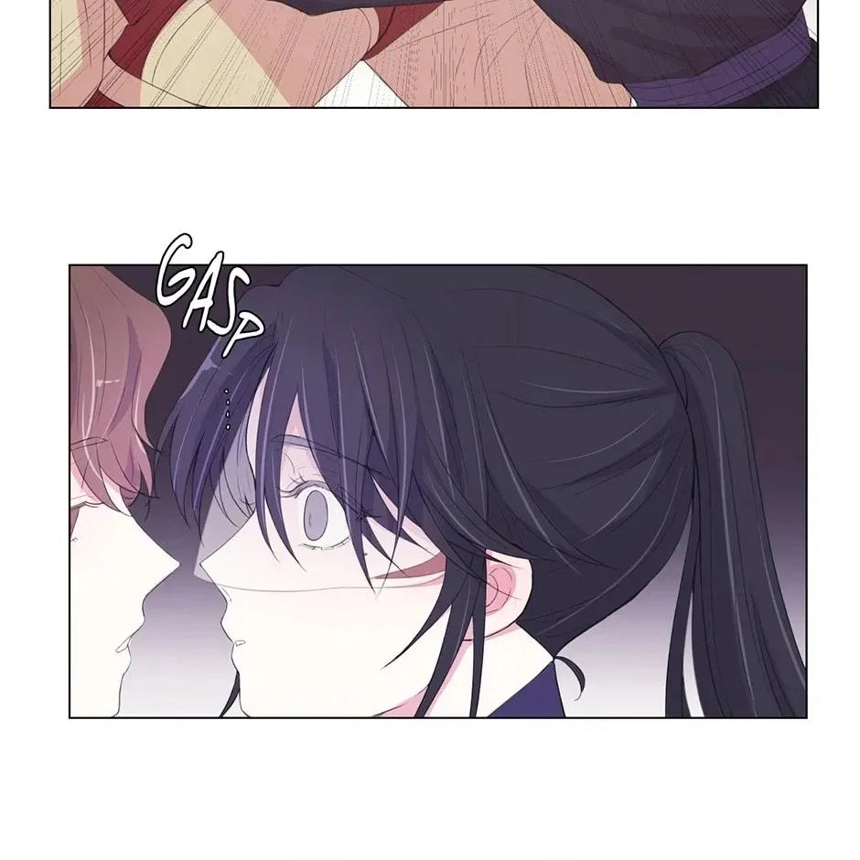 Gekkou Teien Chapter 73 page 60 - 