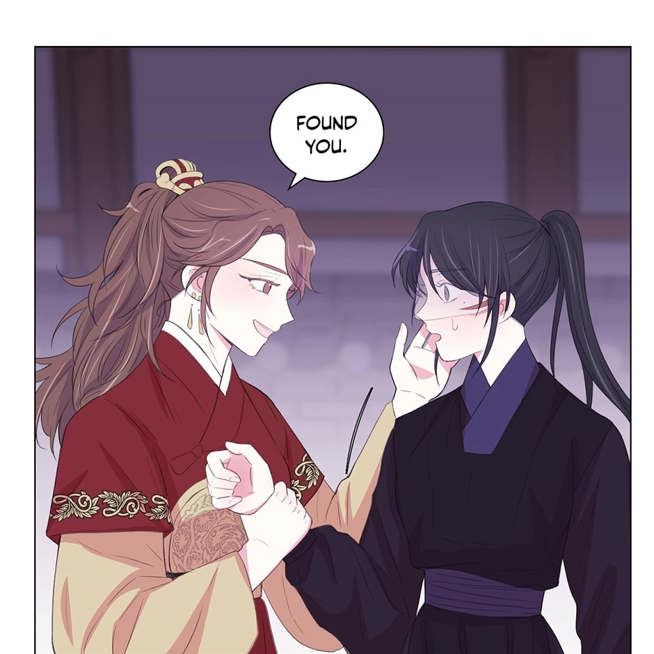 Gekkou Teien Chapter 73 page 61 - 
