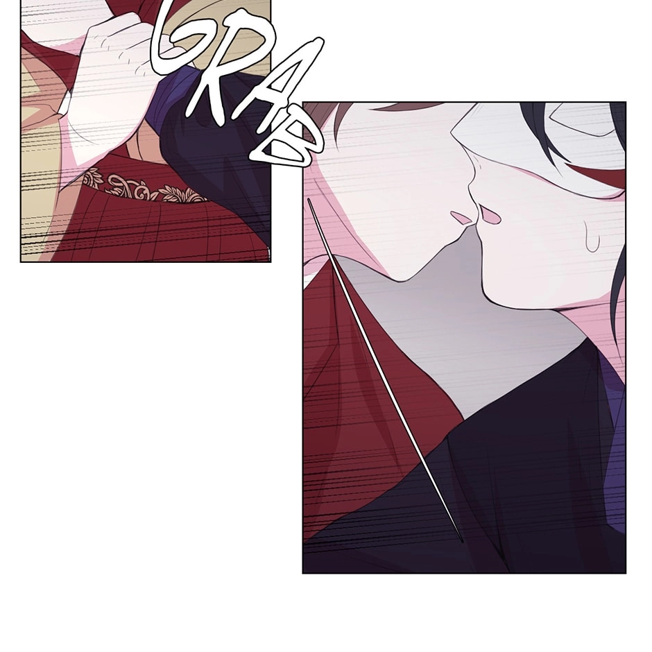 Gekkou Teien Chapter 74 page 2 - 