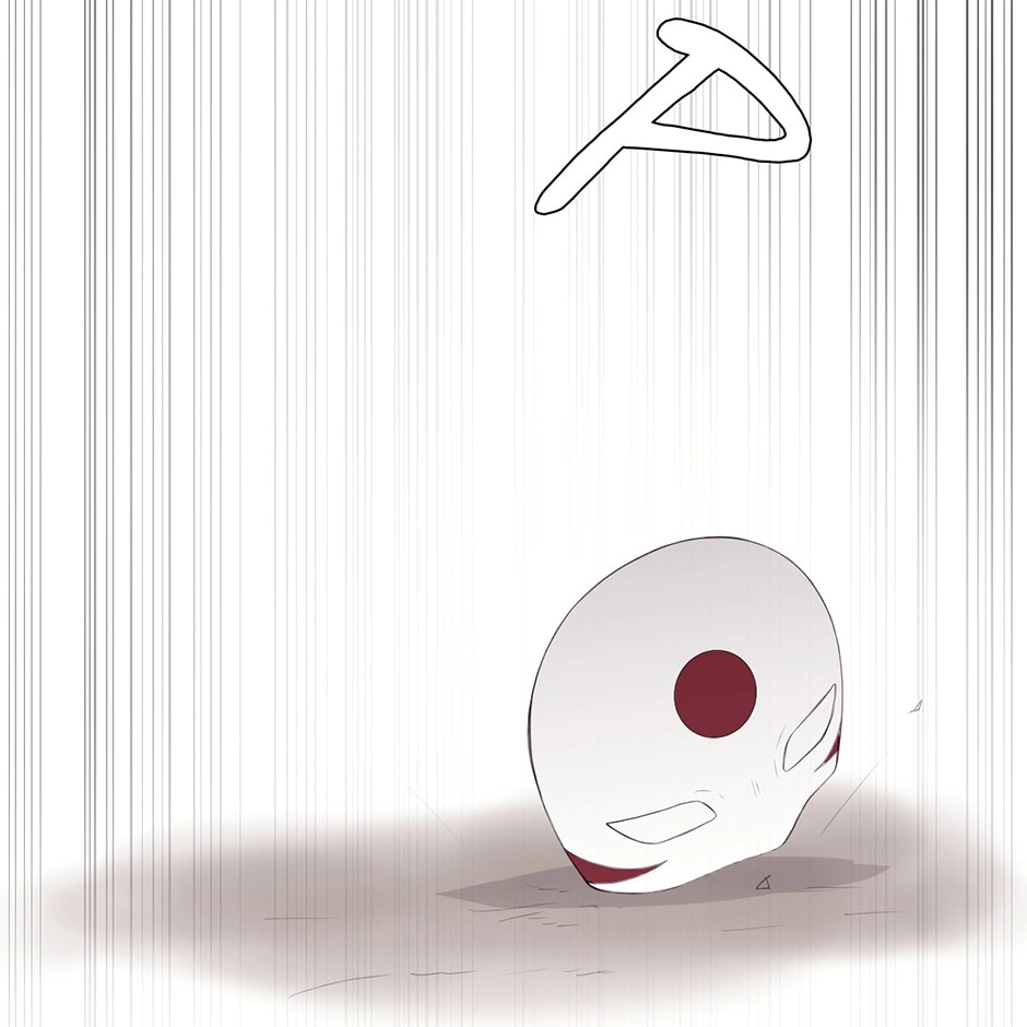 Gekkou Teien Chapter 74 page 12 - 