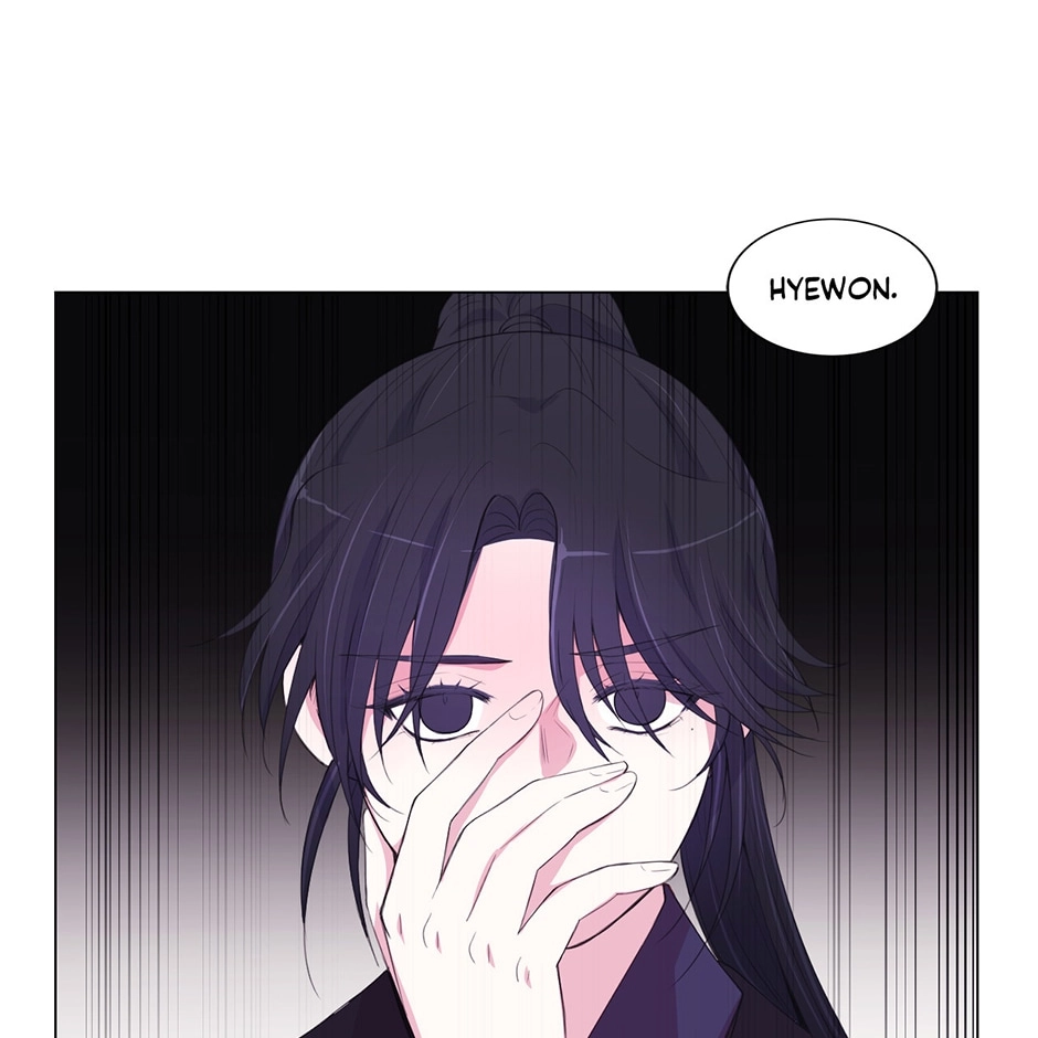 Gekkou Teien Chapter 74 page 16 - 