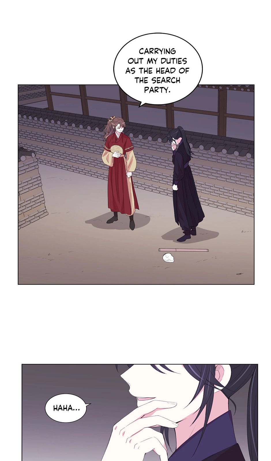 Gekkou Teien Chapter 74 page 21 - 