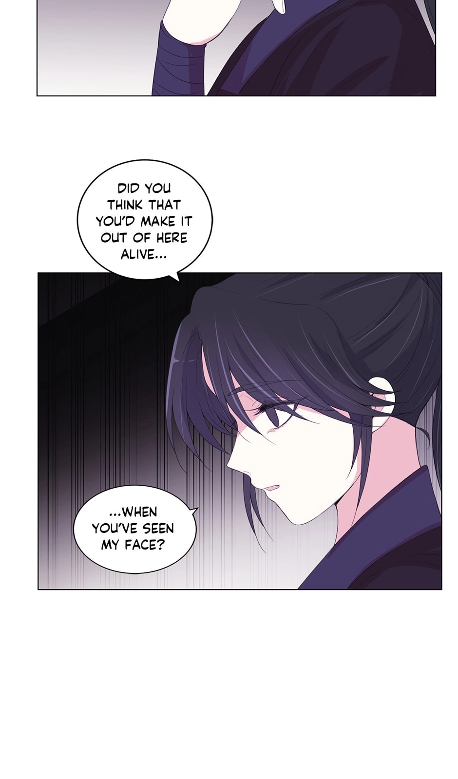 Gekkou Teien Chapter 74 page 22 - 