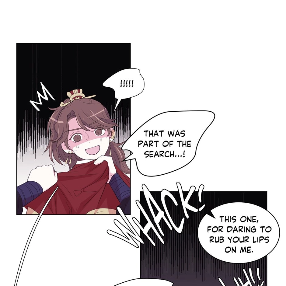 Gekkou Teien Chapter 74 page 25 - 