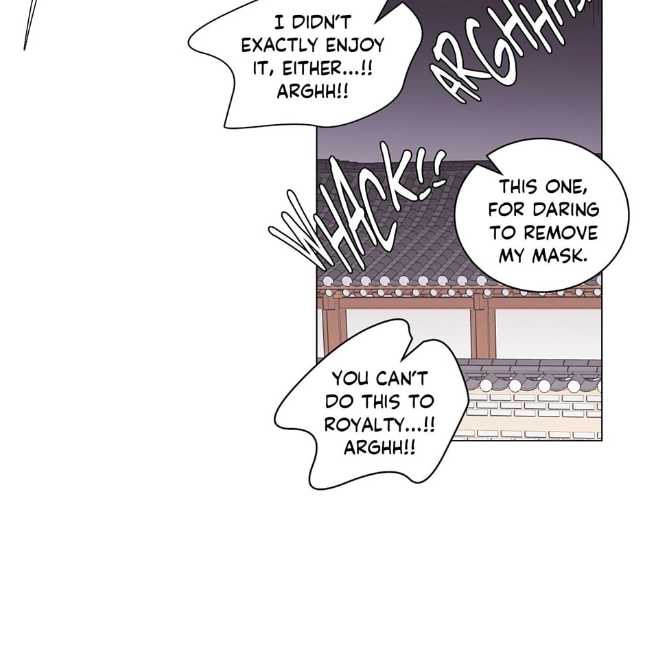 Gekkou Teien Chapter 74 page 26 - 