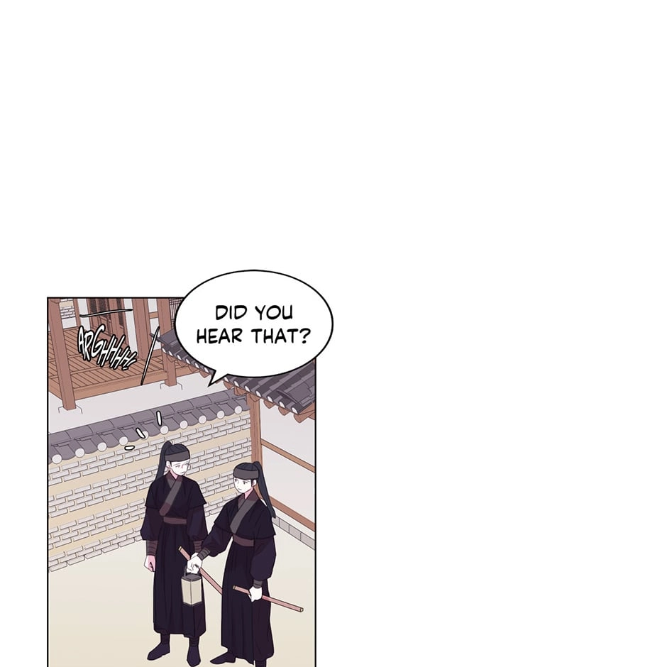 Gekkou Teien Chapter 74 page 27 - 