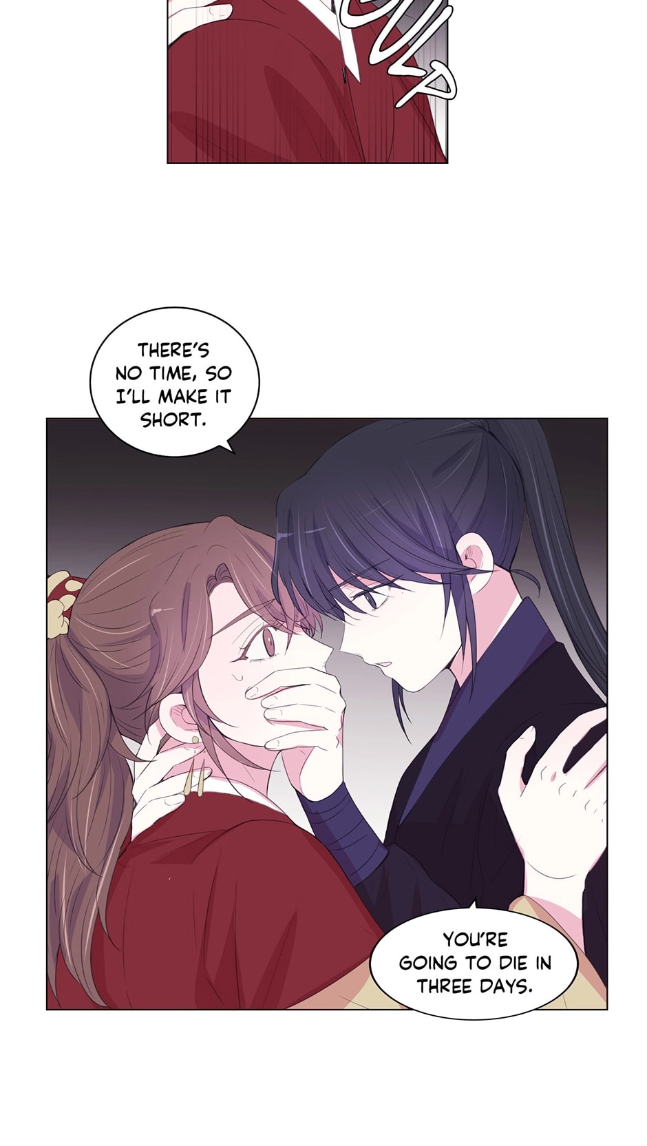 Gekkou Teien Chapter 74 page 32 - 
