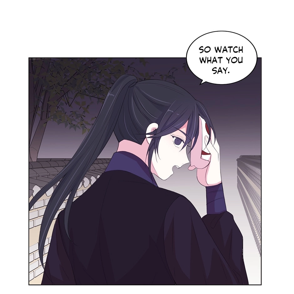 Gekkou Teien Chapter 74 page 35 - 
