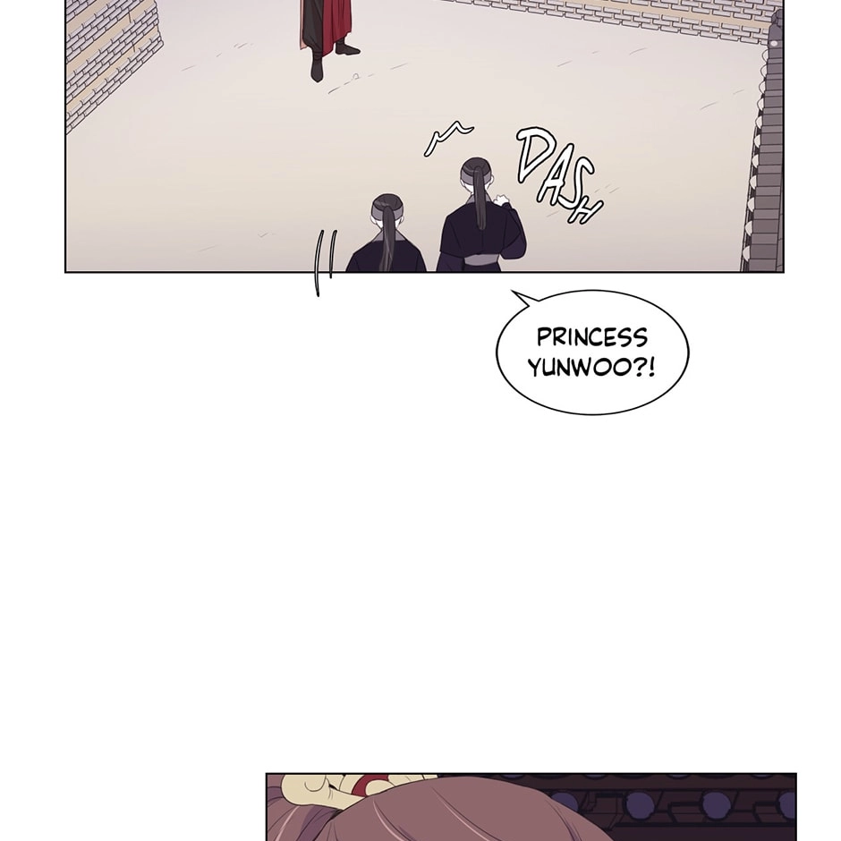 Gekkou Teien Chapter 74 page 37 - 