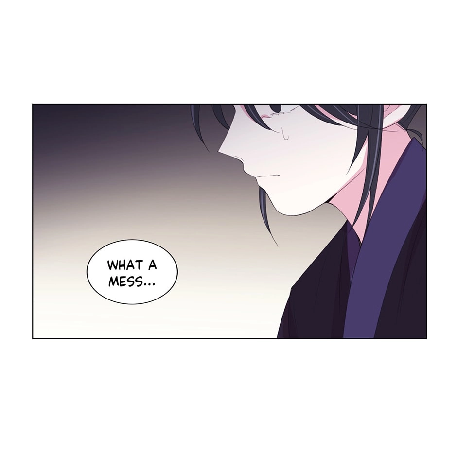 Gekkou Teien Chapter 74 page 42 - 