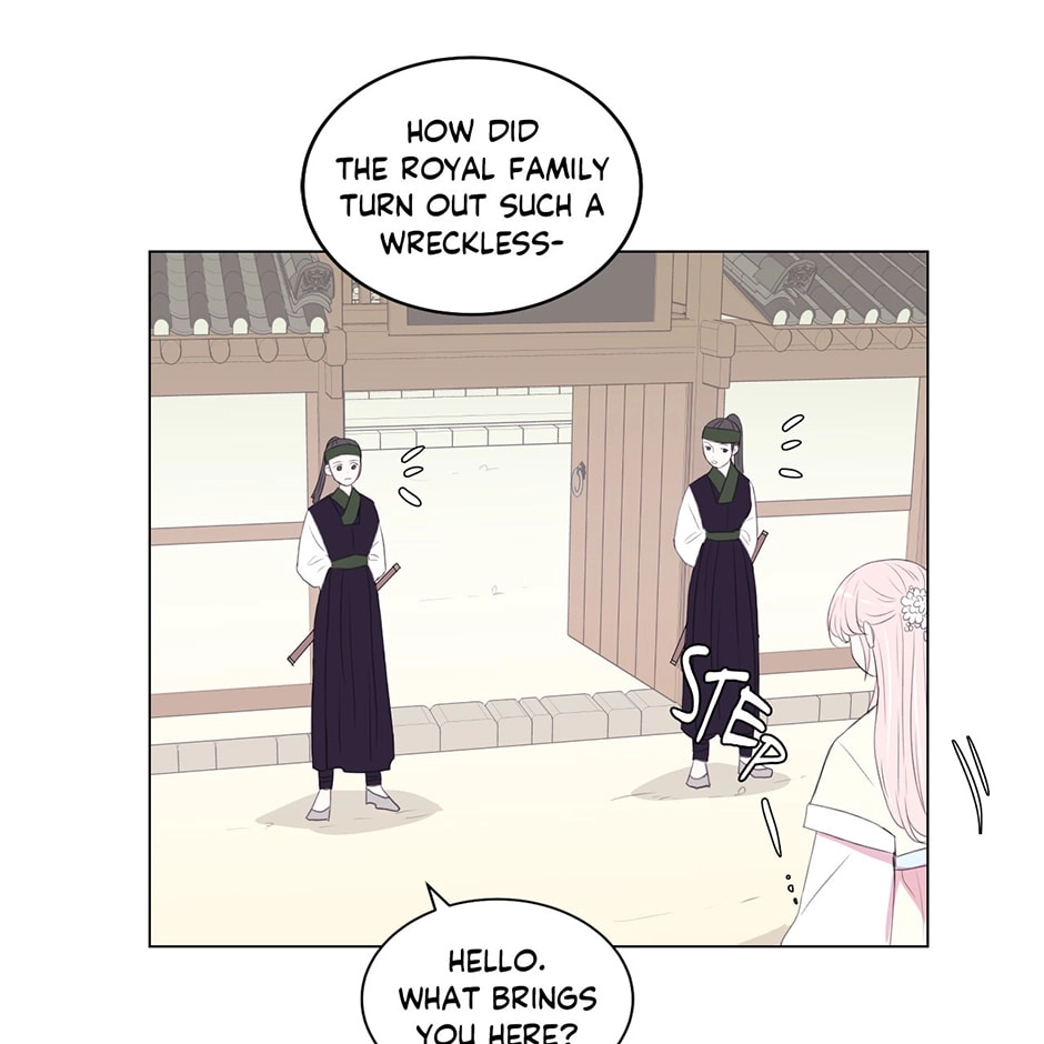 Gekkou Teien Chapter 74 page 47 - 