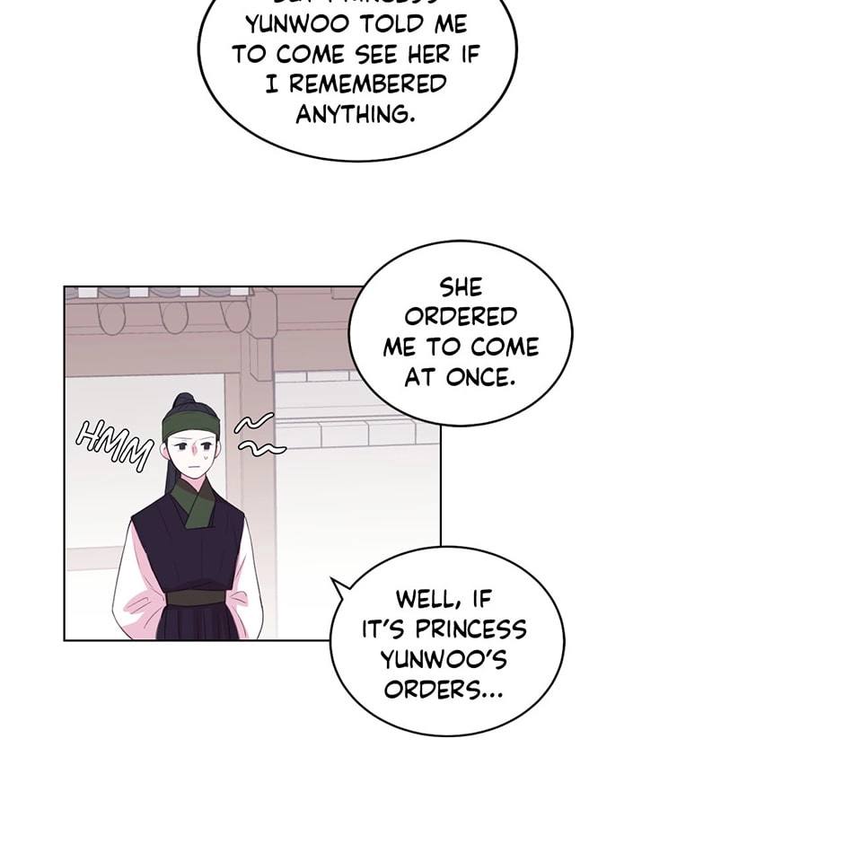 Gekkou Teien Chapter 74 page 49 - 