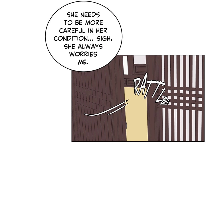 Gekkou Teien Chapter 74 page 52 - 