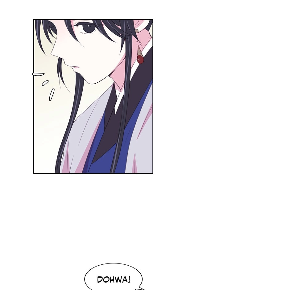 Gekkou Teien Chapter 74 page 53 - 