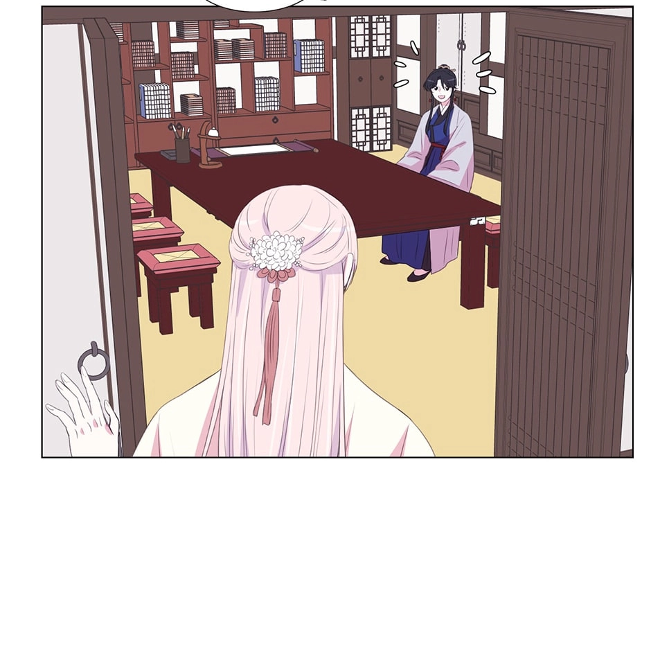 Gekkou Teien Chapter 74 page 54 - 