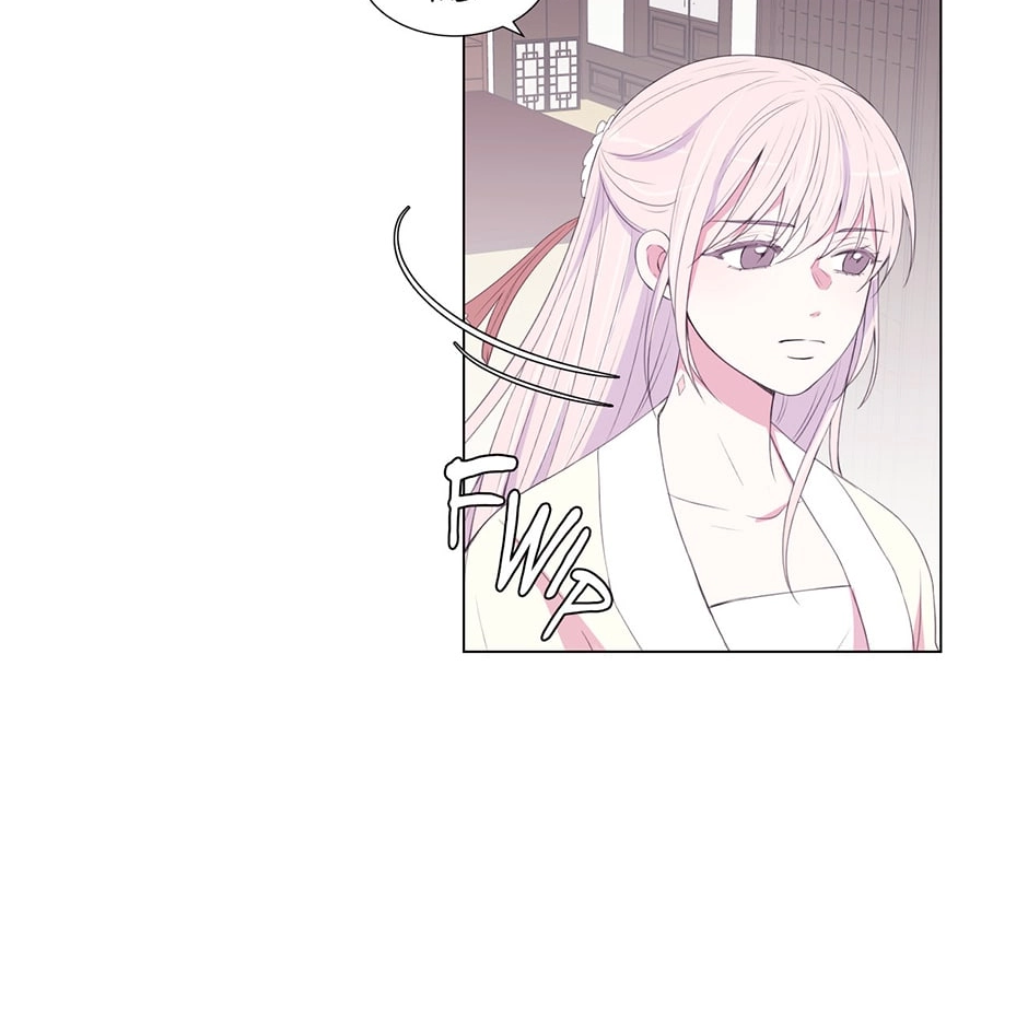 Gekkou Teien Chapter 74 page 56 - 