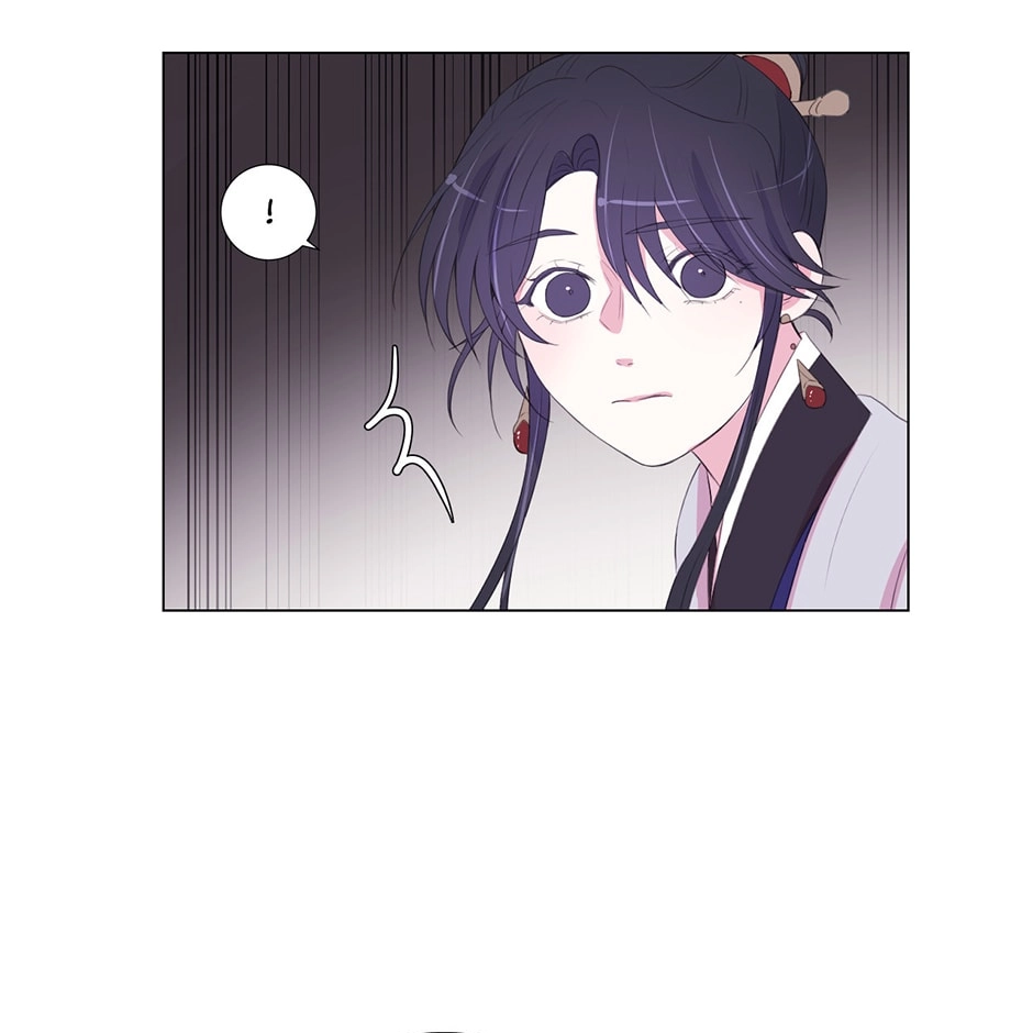 Gekkou Teien Chapter 74 page 57 - 