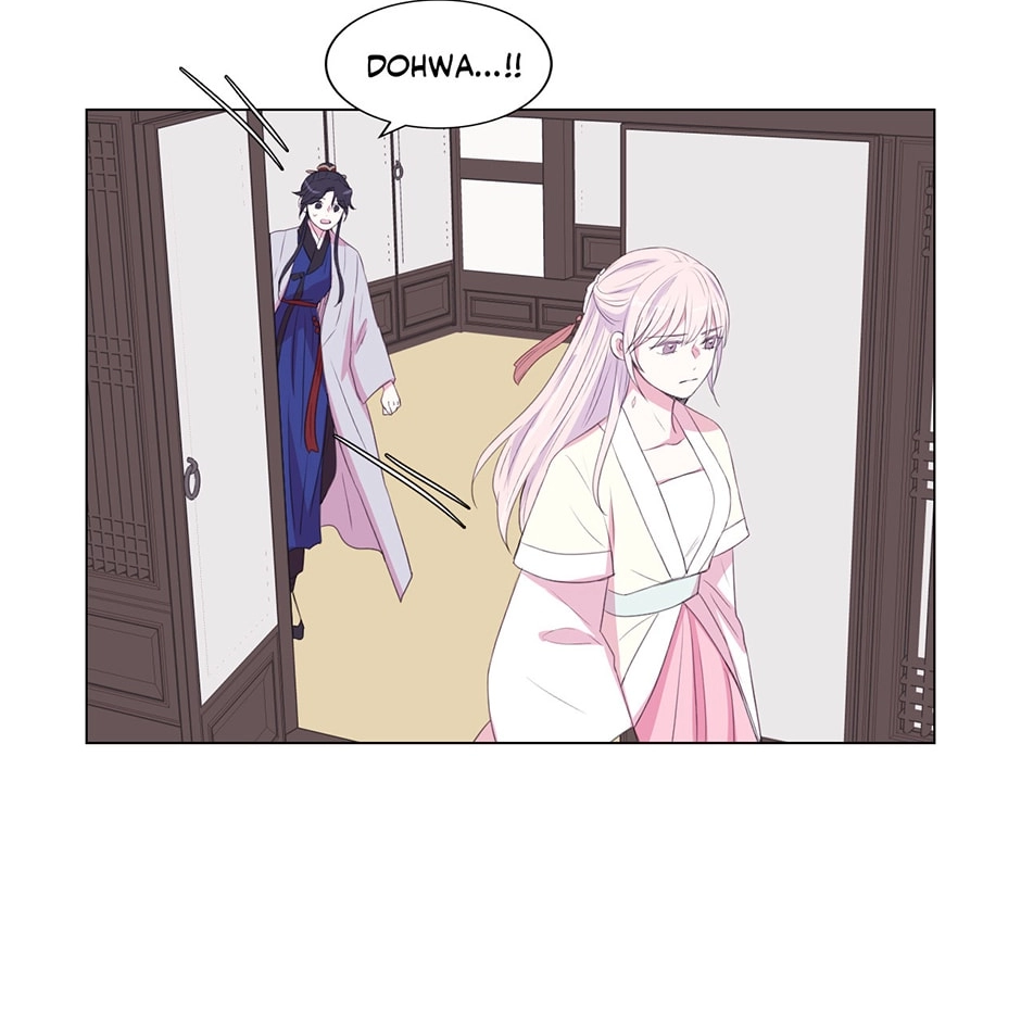 Gekkou Teien Chapter 74 page 58 - 