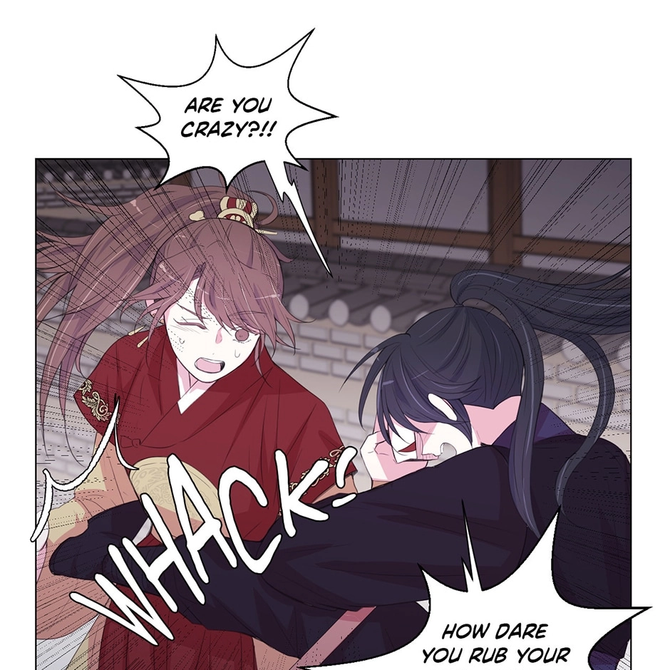 Gekkou Teien Chapter 74 page 7 - 