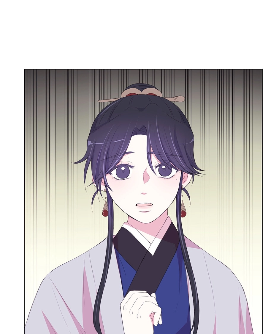 Gekkou Teien Chapter 74 page 61 - 