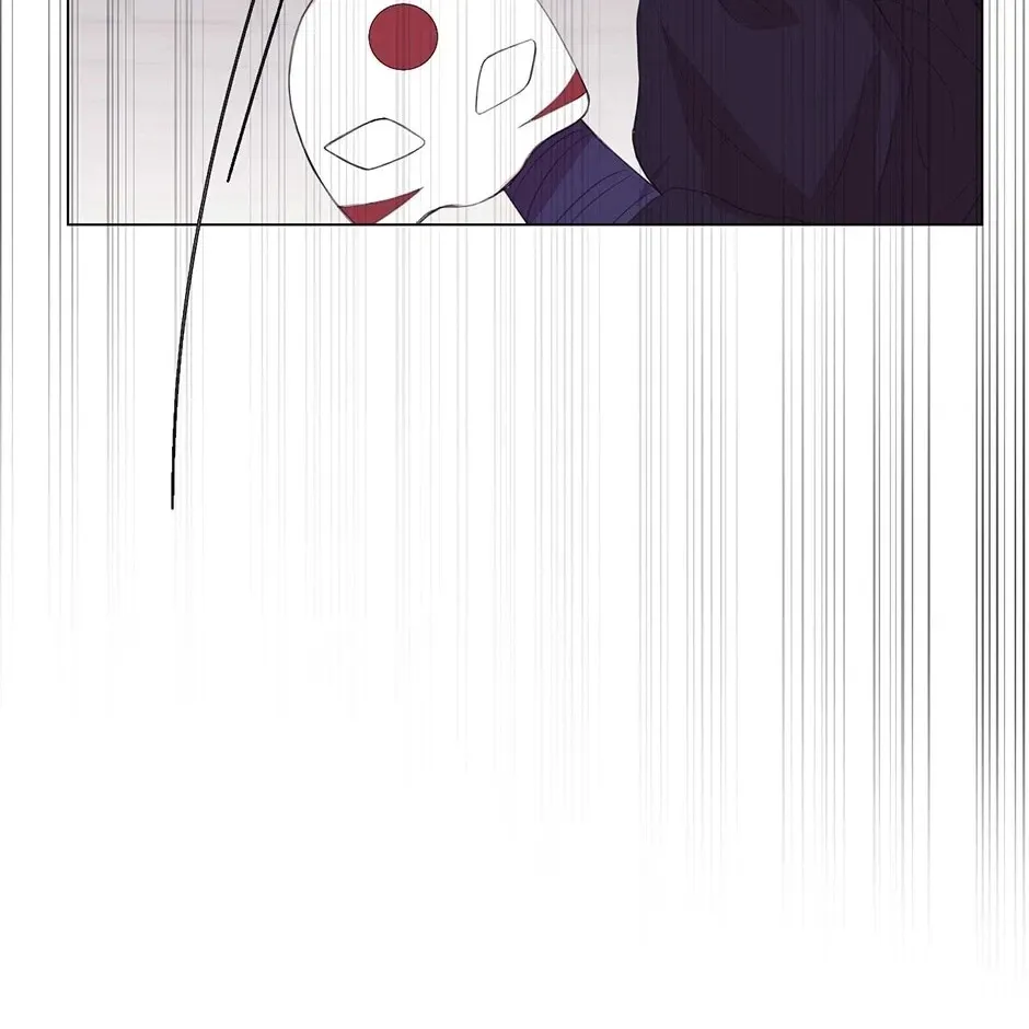Gekkou Teien Chapter 74 page 10 - 