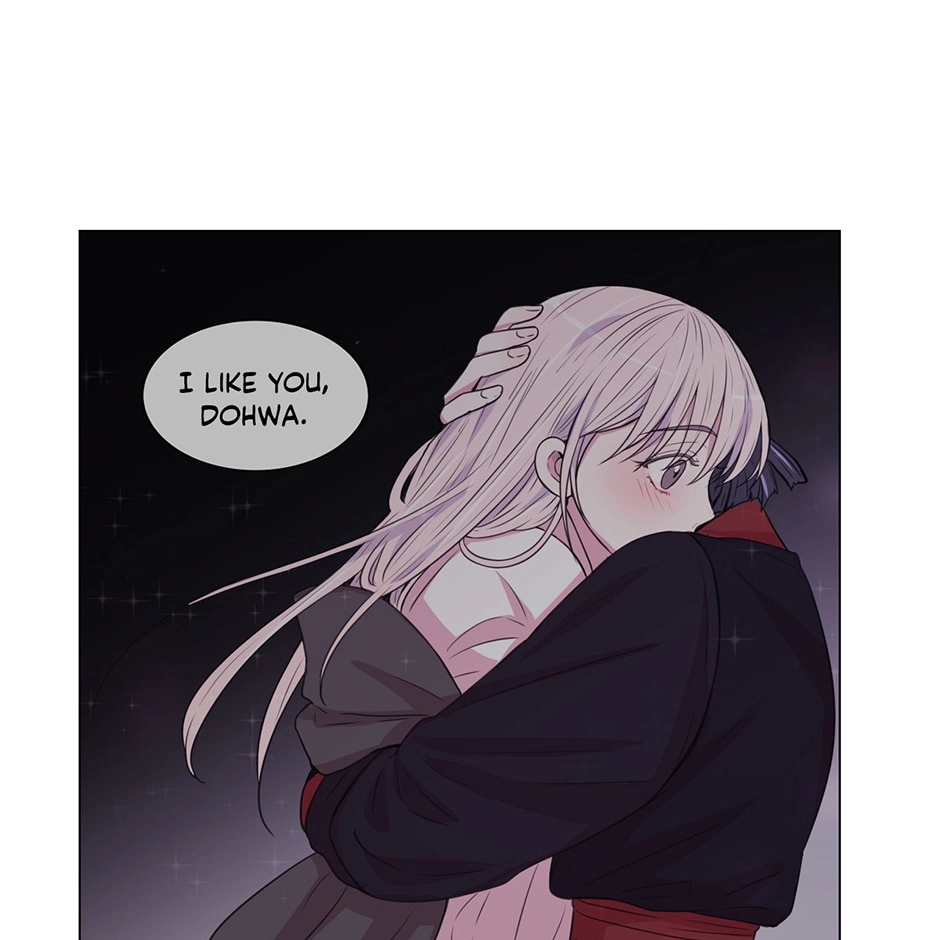 Gekkou Teien Chapter 75 page 17 - 