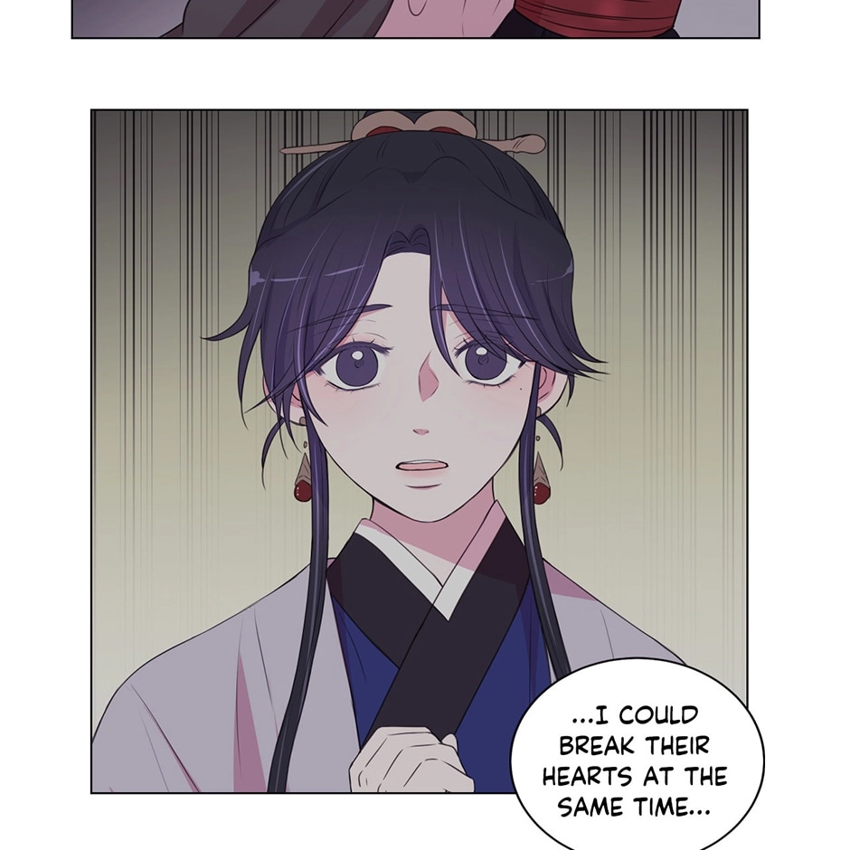 Gekkou Teien Chapter 75 page 18 - 
