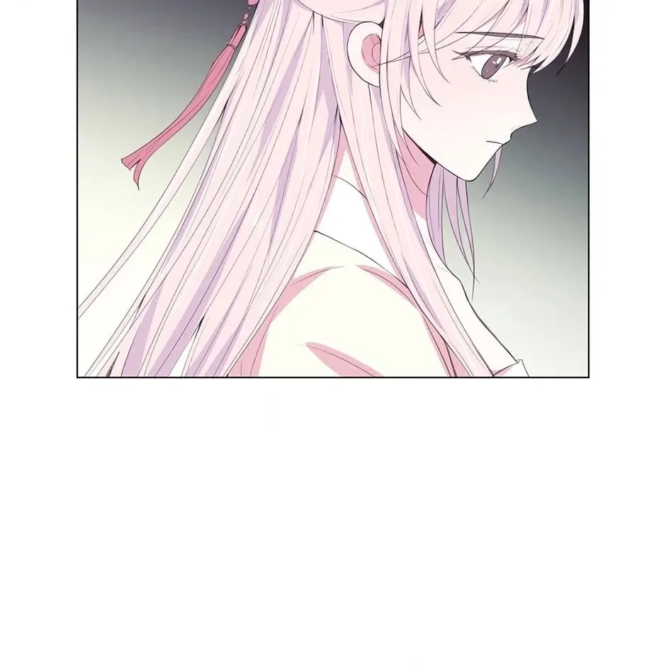 Gekkou Teien Chapter 75 page 20 - 