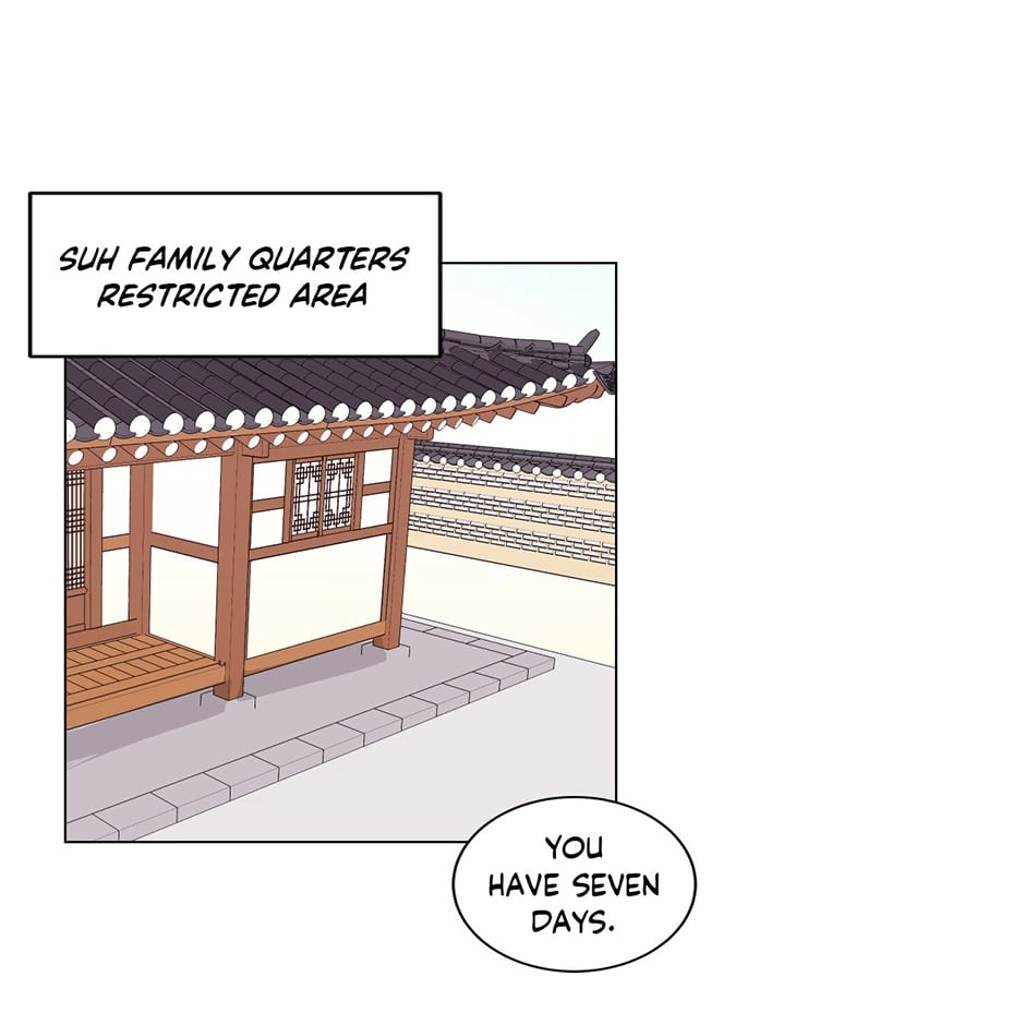 Gekkou Teien Chapter 75 page 22 - 