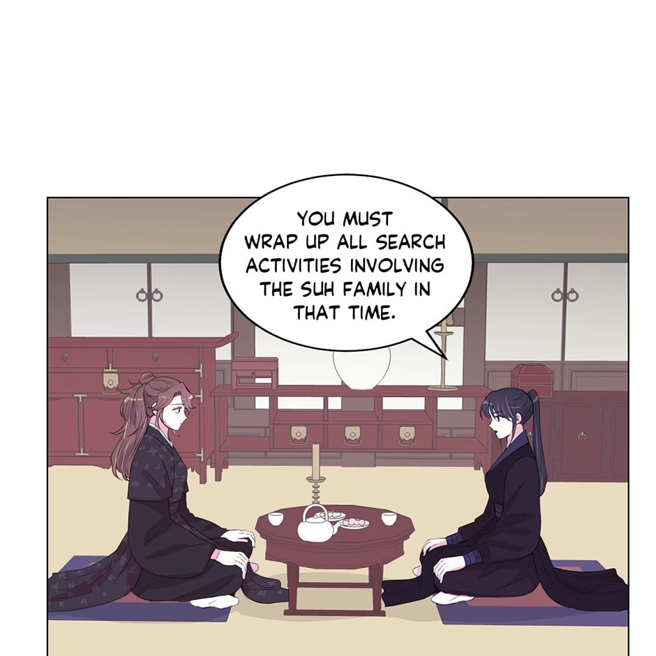Gekkou Teien Chapter 75 page 23 - 