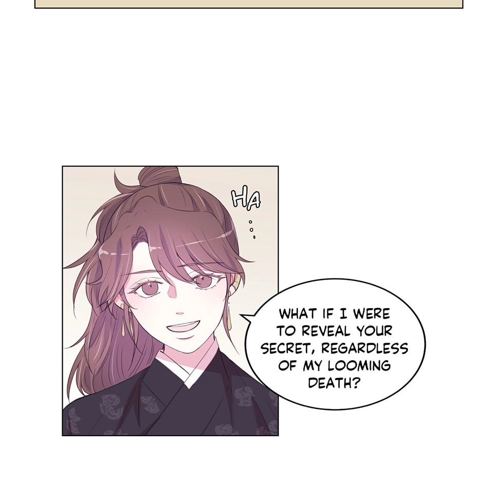 Gekkou Teien Chapter 75 page 24 - 