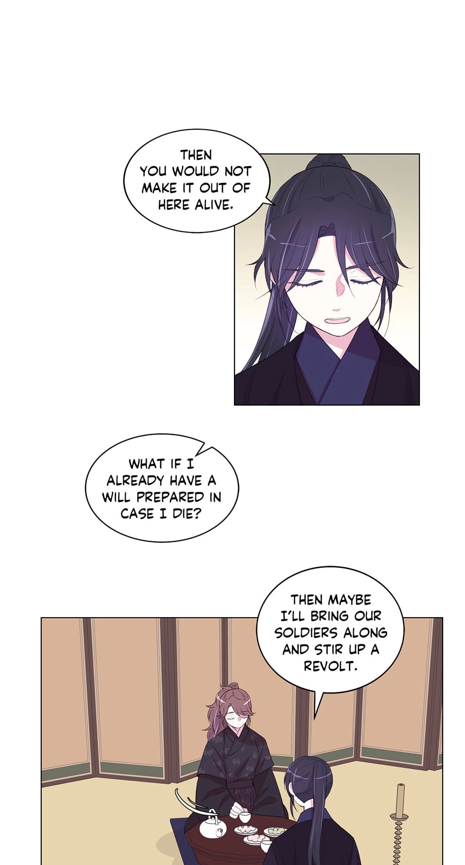 Gekkou Teien Chapter 75 page 25 - 