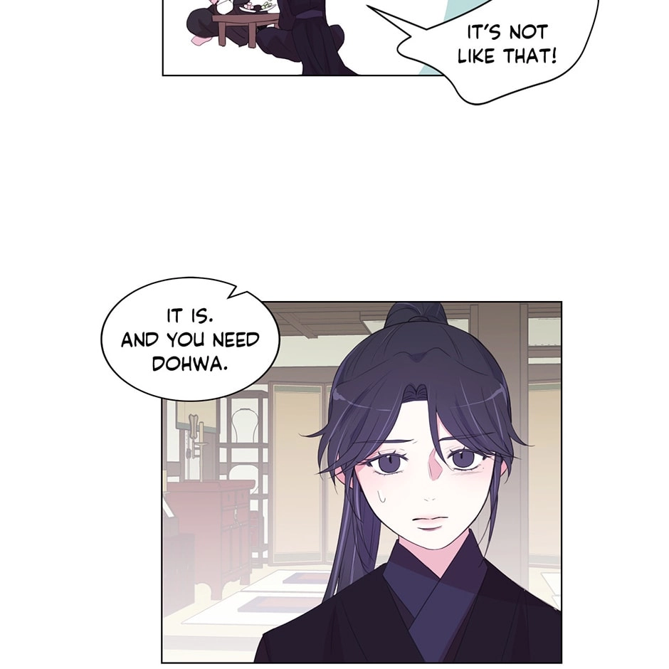 Gekkou Teien Chapter 75 page 31 - 