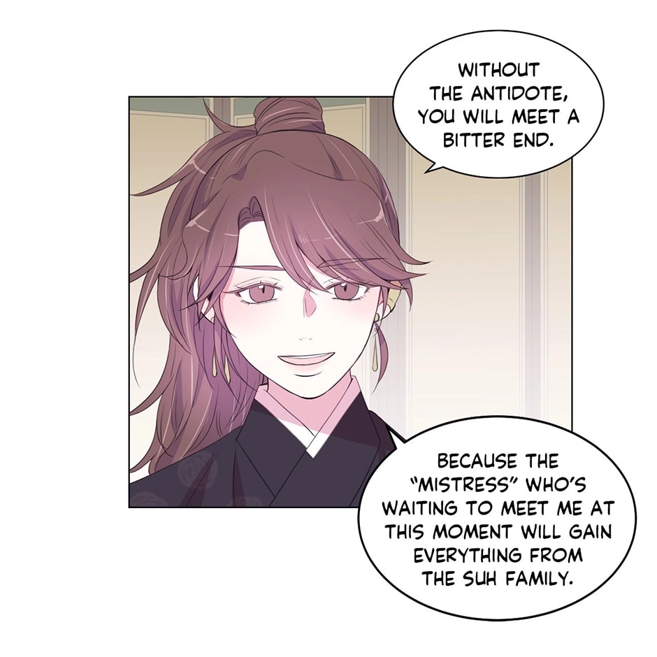 Gekkou Teien Chapter 75 page 32 - 